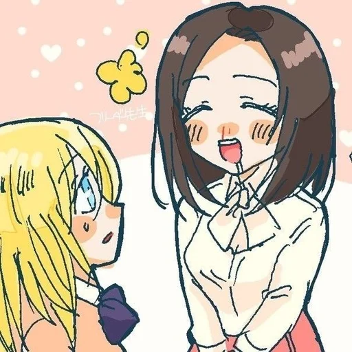 illustration drawing clipart