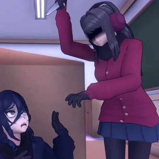 Стикер ♡︎𝙰𝚢𝚊𝚗𝚘 𝙰𝚒𝚜𝚑𝚒♡︎𝚈𝚊𝚗𝚍𝚎𝚛𝚎-𝙲𝚑𝚊𝚗♡︎ - 10