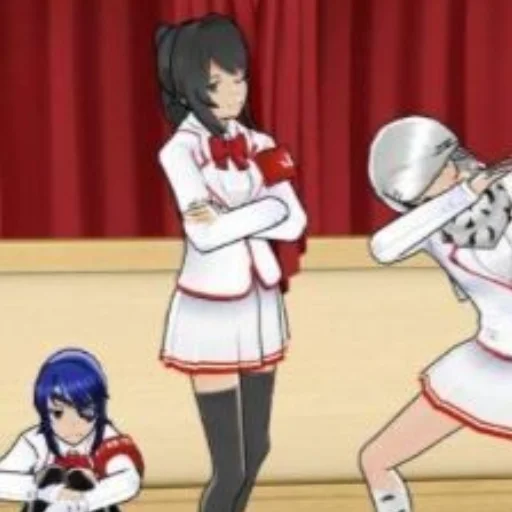 Стикер ♡︎𝙰𝚢𝚊𝚗𝚘 𝙰𝚒𝚜𝚑𝚒♡︎𝚈𝚊𝚗𝚍𝚎𝚛𝚎-𝙲𝚑𝚊𝚗♡︎ - 9