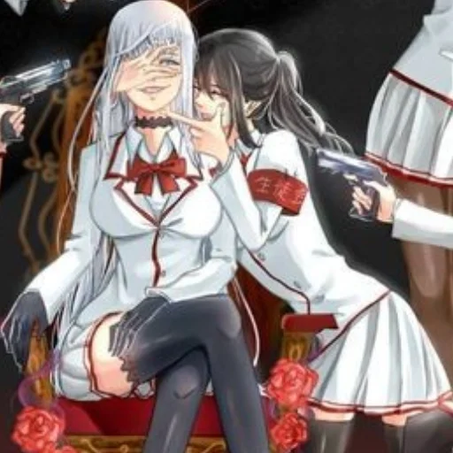 Стикер ♡︎𝙰𝚢𝚊𝚗𝚘 𝙰𝚒𝚜𝚑𝚒♡︎𝚈𝚊𝚗𝚍𝚎𝚛𝚎-𝙲𝚑𝚊𝚗♡︎ - 5