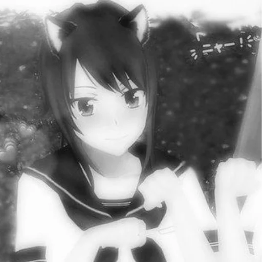 Стикер ♡︎𝙰𝚢𝚊𝚗𝚘 𝙰𝚒𝚜𝚑𝚒♡︎𝚈𝚊𝚗𝚍𝚎𝚛𝚎-𝙲𝚑𝚊𝚗♡︎ - 3