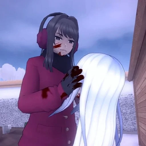 Стикер ♡︎𝙰𝚢𝚊𝚗𝚘 𝙰𝚒𝚜𝚑𝚒♡︎𝚈𝚊𝚗𝚍𝚎𝚛𝚎-𝙲𝚑𝚊𝚗♡︎ - 2