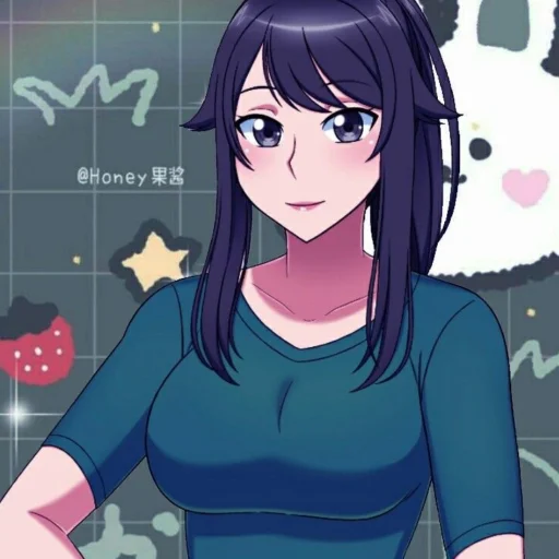 Стикер ♡︎𝙰𝚢𝚊𝚗𝚘 𝙰𝚒𝚜𝚑𝚒♡︎𝚈𝚊𝚗𝚍𝚎𝚛𝚎-𝙲𝚑𝚊𝚗♡︎ - 1