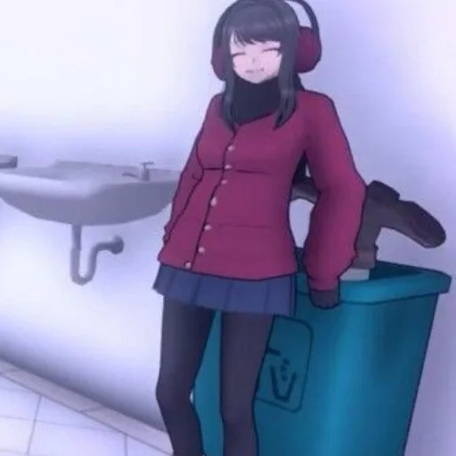 Стикер ♡︎𝙰𝚢𝚊𝚗𝚘 𝙰𝚒𝚜𝚑𝚒♡︎𝚈𝚊𝚗𝚍𝚎𝚛𝚎-𝙲𝚑𝚊𝚗♡︎ - 0