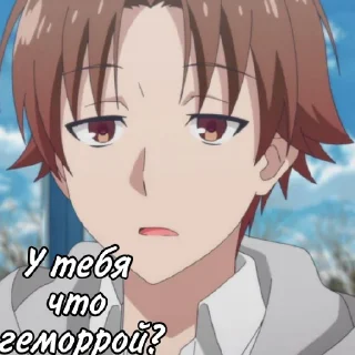 Sticker Аянокоджи😙❤ - 1