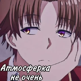 Sticker Аянокоджи😙❤ - 5