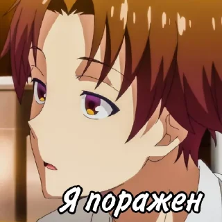 Sticker Аянокоджи😙❤ - 6