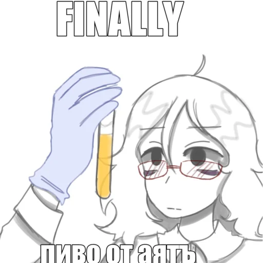 Sticker Ayatatyat - 1