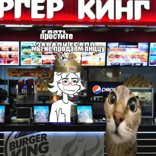 Стикер Фан клуб Атяты, Аята, Олега и кошевки Микасы дурочки - 5