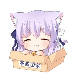 Стикер 绫月乃萝Vol.1(@rengeSticker) - 3