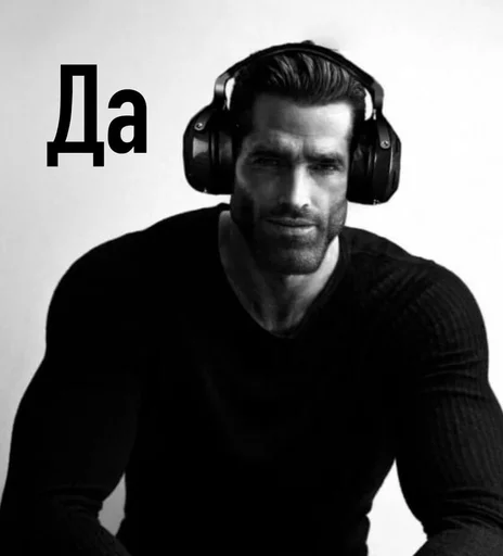 Sticker Солянка мемов(для дурачков) - 10