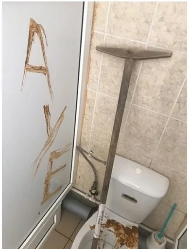 Sticker Солянка мемов(для дурачков) - 6