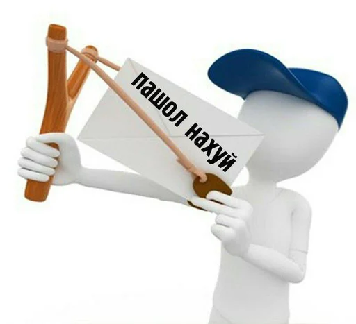 Sticker Солянка мемов(для дурачков) - 2