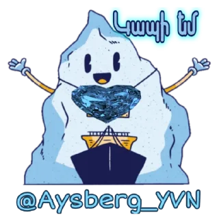 Sticker Aysberg_YVN - 9