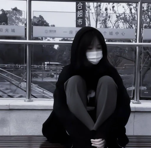 одежда Человек окно