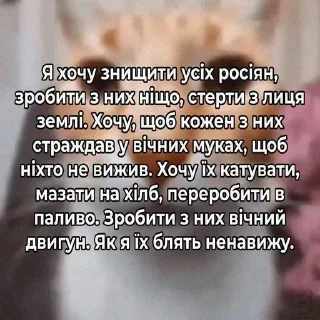 Sticker Больше стикеров: @sticerru - 3