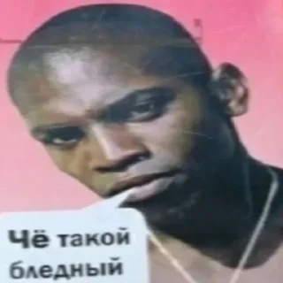 Sticker Больше стикеров: @sticerru - 1