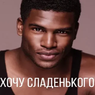 Sticker Больше стикеров: @sticerru - 7