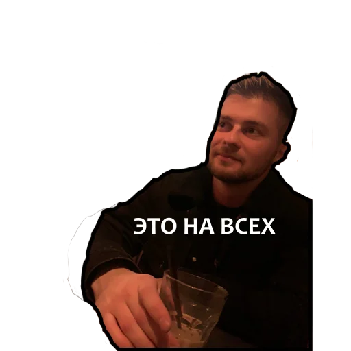 Sticker AzarovaFamily - 1