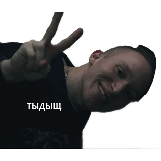 Стикер AzarovaFamily - 1