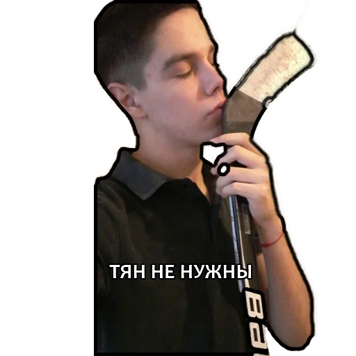 Sticker AzarovaFamily - 1