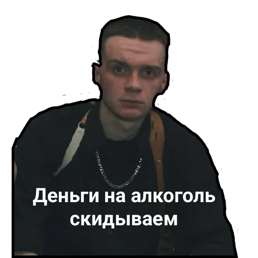 Sticker AzarovaFamily - 1