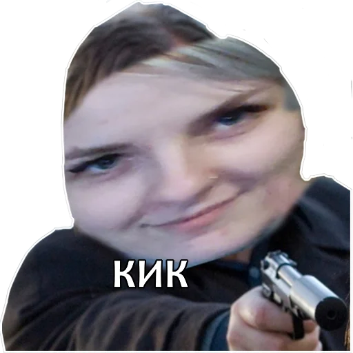 Стикер AzarovaFamily - 1