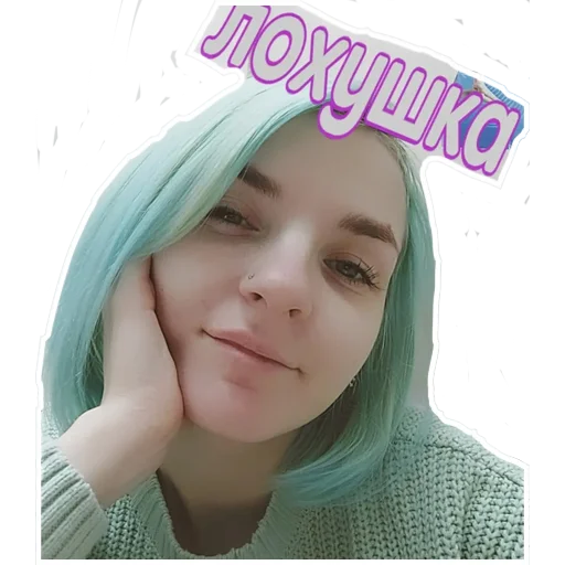 Sticker AzarovaFamily - 1