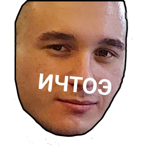 Стикер AzarovaFamily - 1