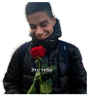 Sticker Семья Азаровых - 7