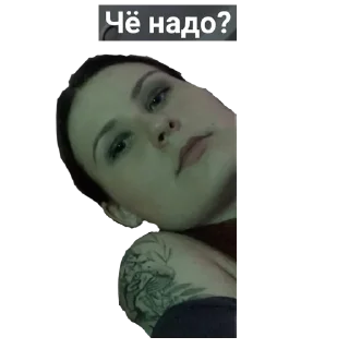 Sticker Семья Азаровых - 0