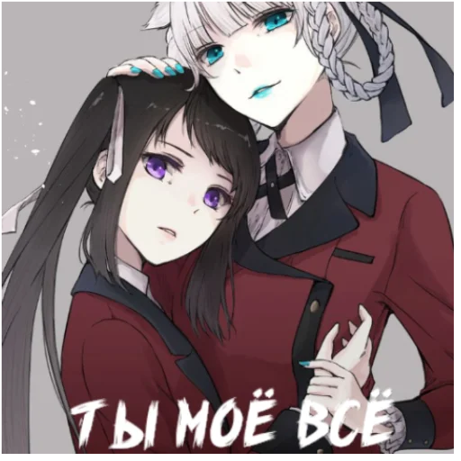 anime human face fiction