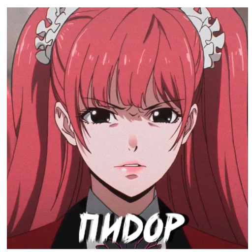 anime cartoon human face