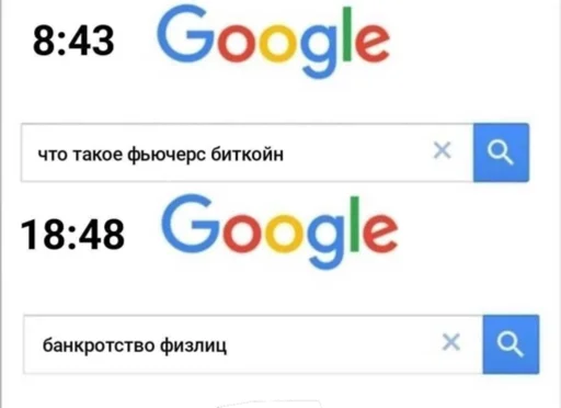 Sticker Azazelkin - 1