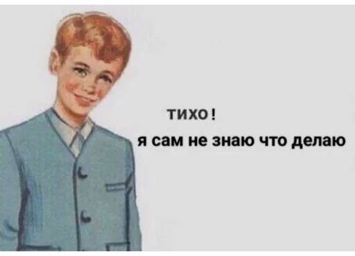 Стикер Azazelkin - 1