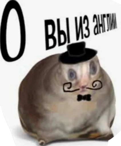 Стикер Azazelkin - 1