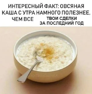 Sticker Azazelkin - 5