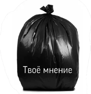 Sticker Azazelkin - 6