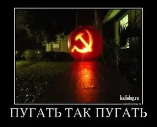 Sticker Больше стиков тут: @stikery4 - 10