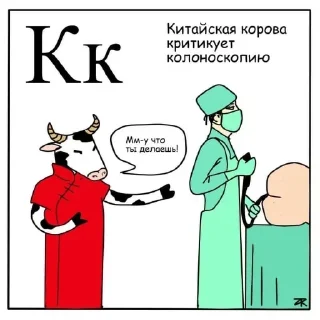 Sticker Alphabet @stickersb2b - 2