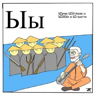 Sticker Alphabet @stickersb2b - 1