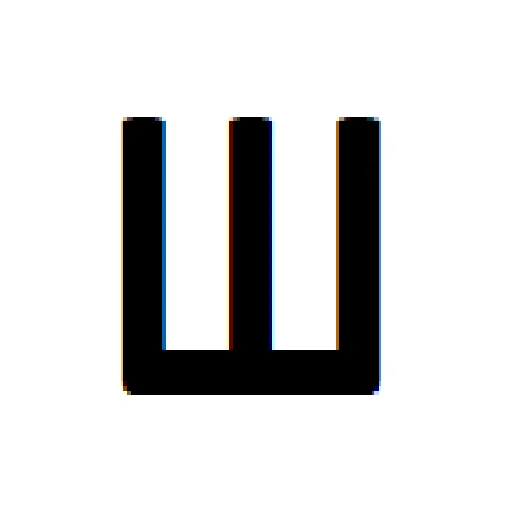 Стикер Алфавит - 7