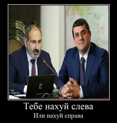 Sticker Азерыпидоры by @fStikBot - 9