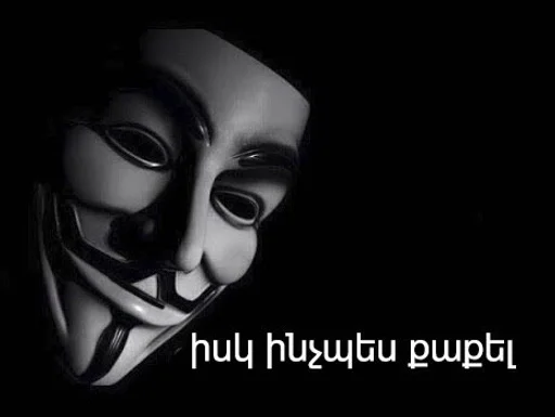 Sticker Азерыпидоры by @fStikBot - 7