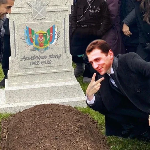 Sticker Азерыпидоры by @fStikBot - 0