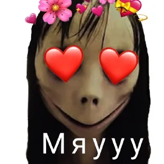 Sticker Flop Era или же стикеры для азиаточек 🥰🥰👁️👄👁️💅🏻 - 11