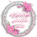 Sticker قنوات رسائل اتباع السنة في زمن الغربة - 5