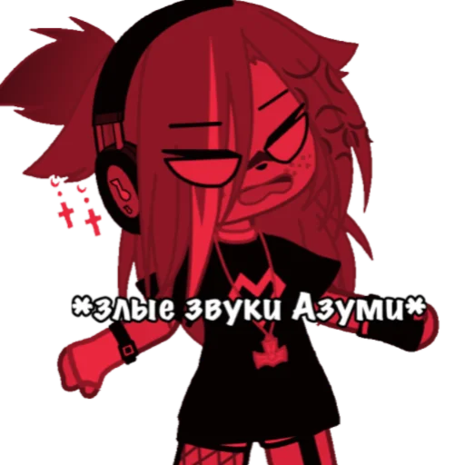 мультфильм аниме вымышленный персонаж