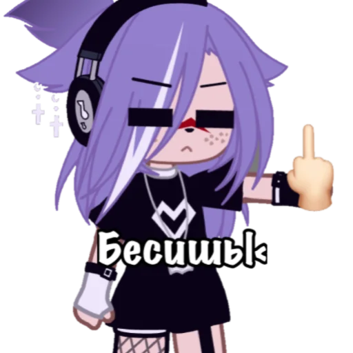 аниме мультфильм мультипликация