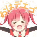 Sticker Azur Lane - 5